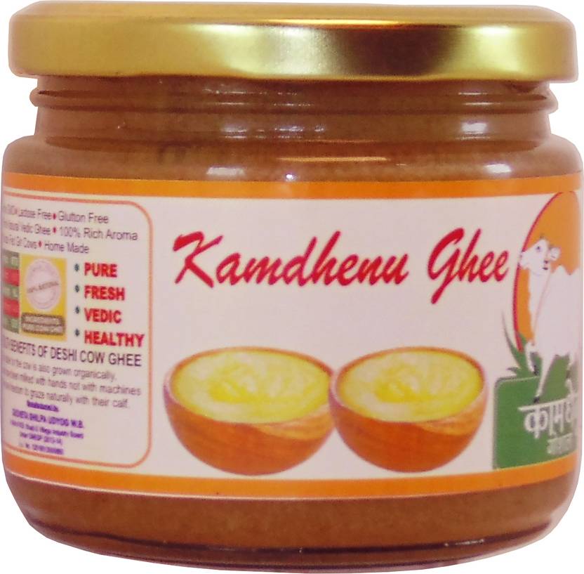 OCB Kamdhenu Ghee DESI COW MILK BY TRADITIONAL METHO Bengali Ghee 36 g