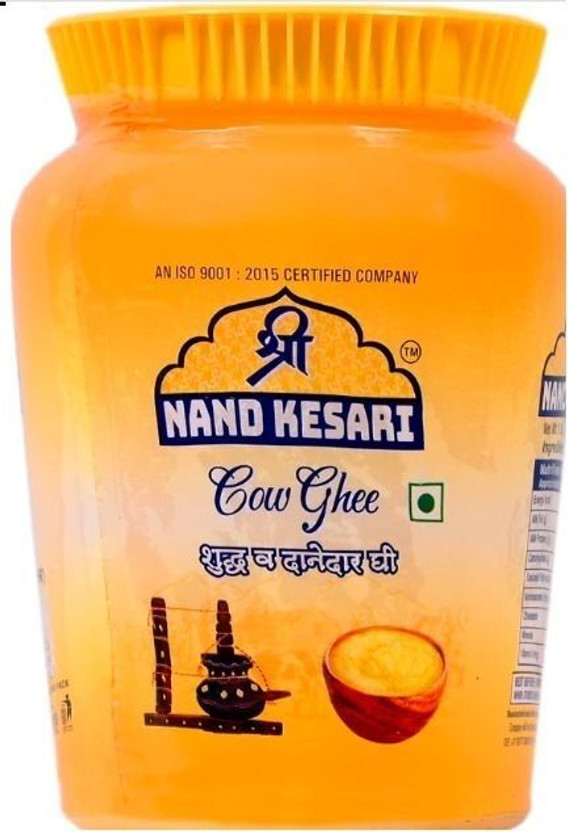 shri nand kesari COW DESI GHEE | Ghee Drum(900 g)