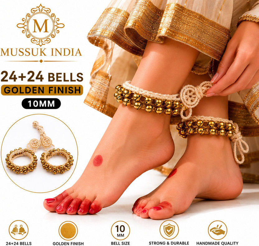 Mussuk Mussuk India ,ghunghroo bell for dance Ghungroo Bells(48 Pieces, 0.75 inch) - Flipkart Deal