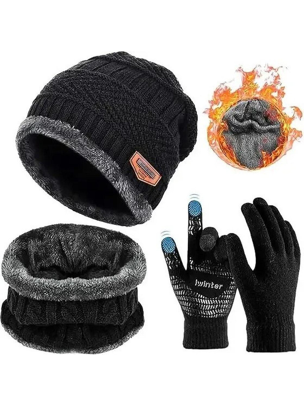 HappenWell HappenWell Self Design Winter Men & Women Gloves - Flipkart Deal