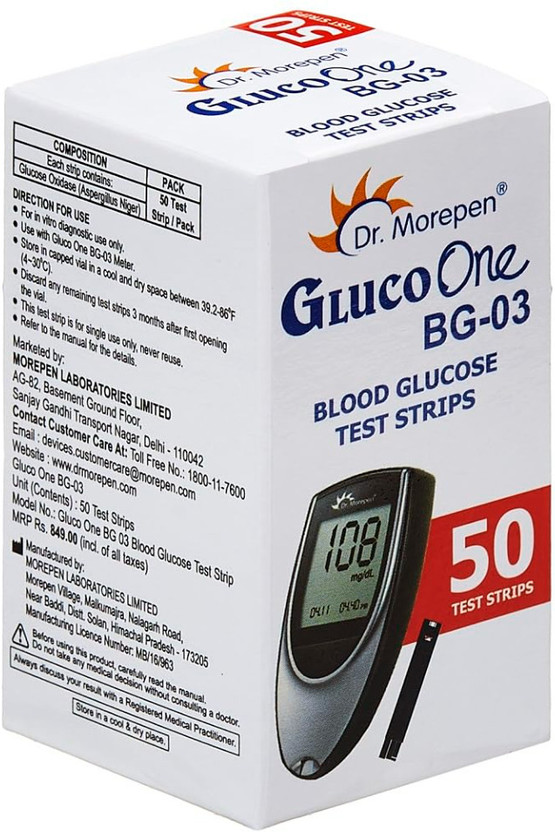 Dr. Morepen BG-03 50 STRIP 50 Glucometer Strips