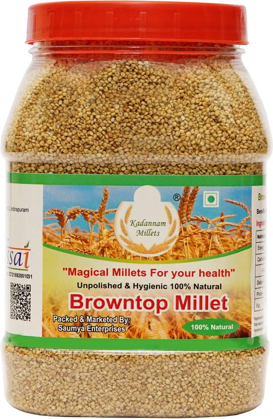 Kadannam Millets (Unpolished & Organic) Natural Grain Kadannam Browntop