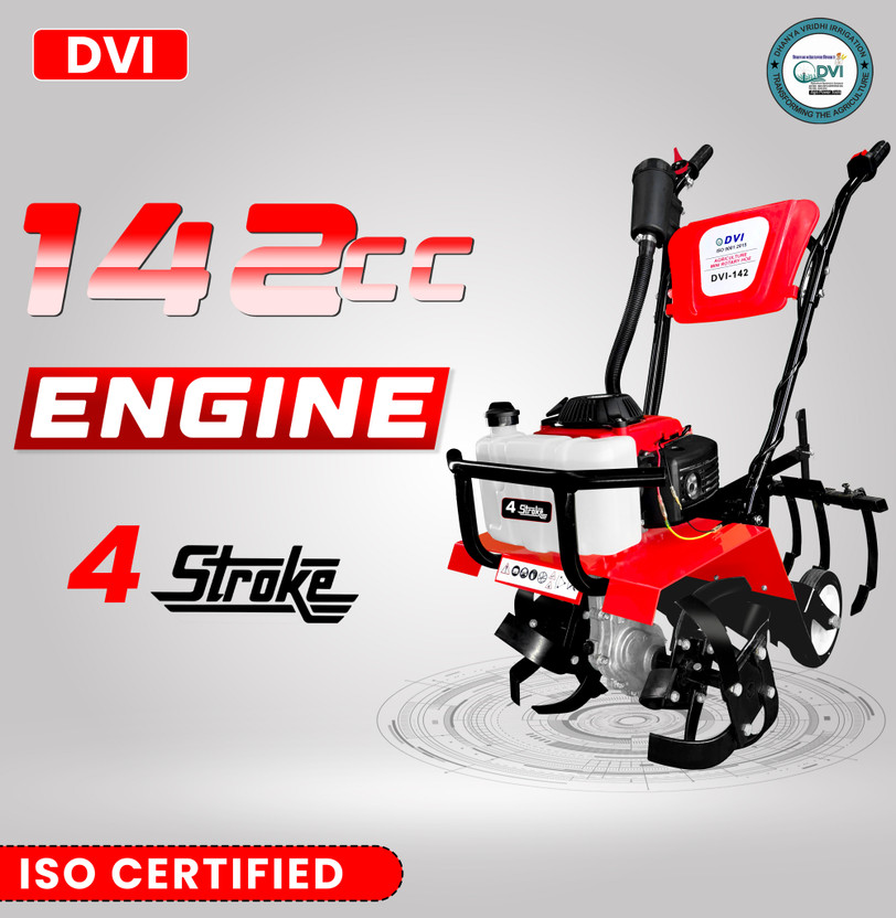 DVI DVI Power Weeder 142CC 4Stroke Cultivator Machine for Weed Removal, Soil Preparation Fuel Grass Trimmer(Automated Feed) - Flipkart Deal
