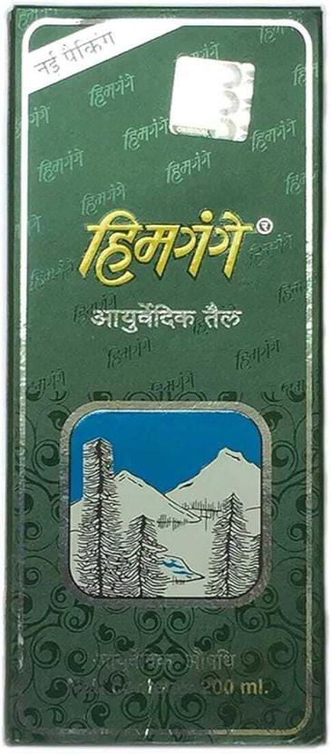 Himgange Himgange Ayurvedic cool Hair Oil 200ml pack of 1 Hair Oil(200 ml) - Flipkart Deal