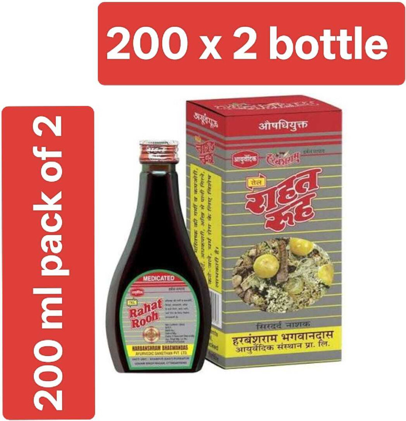Harbanshram MEDICATED AYURVEDIC OIL Hair Oil(400 ml)