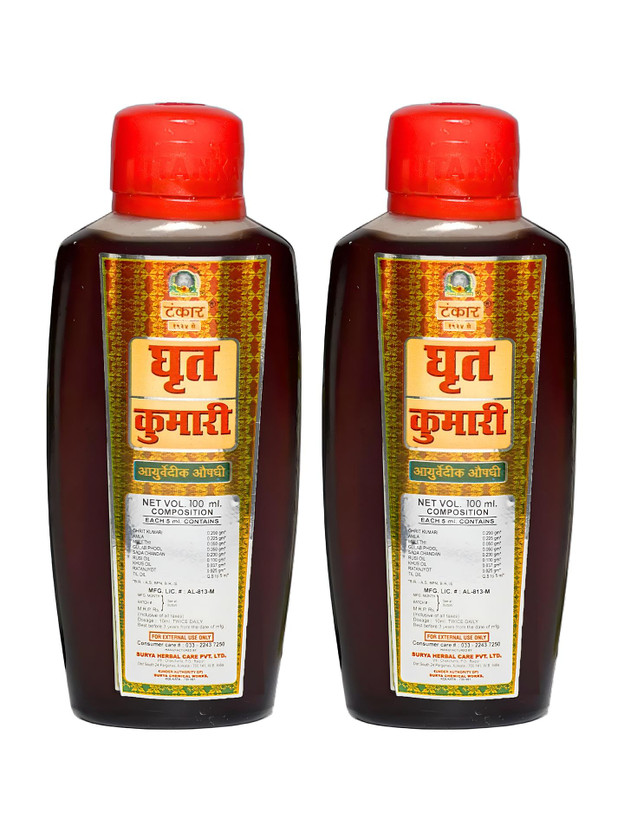 Tankar Tankar Ghrit Kumari AloeVera Ayurvedic Oil for Hair Fall & Growth (Qty 2) Hair Oil(200 ml) - Flipkart Deal