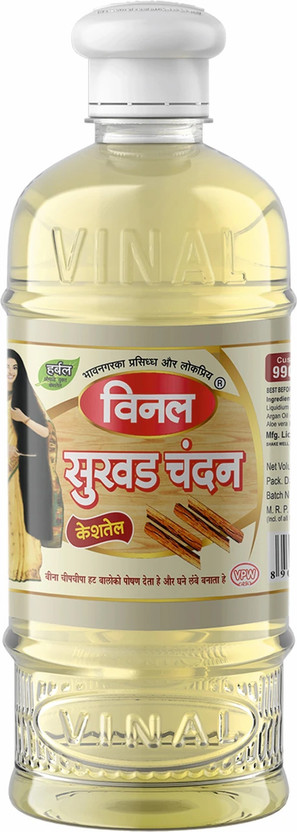 VINAL SUKHAD CHANDAN Herbal Premium Quality Hair Oil For Hair Regrowth Hair Oil(500 ml)