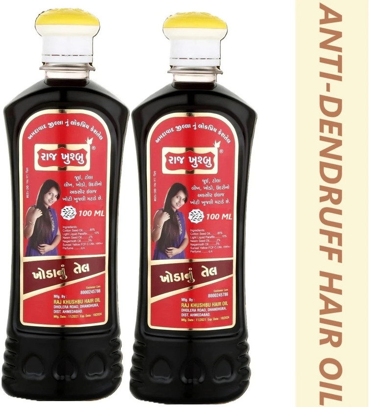 RAJ KHUSHBU Lice & Dandruff Free Hair Oil – Natural Neem Power (PACK 02 ) Hair Oil(200 ml)