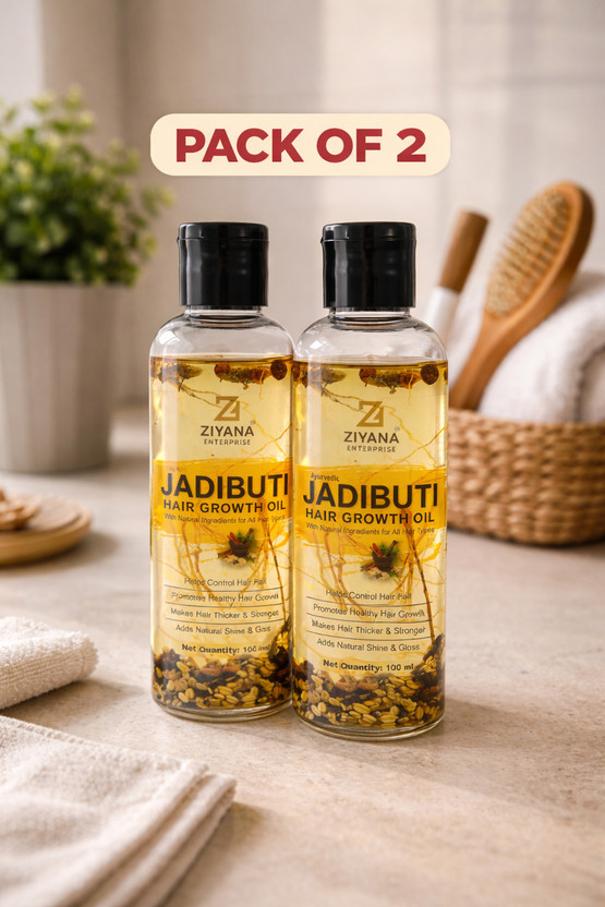 Ziyana Ayurvedic Jadibuti Hair Growth Oil 200 ml Hair Oil(200 ml)