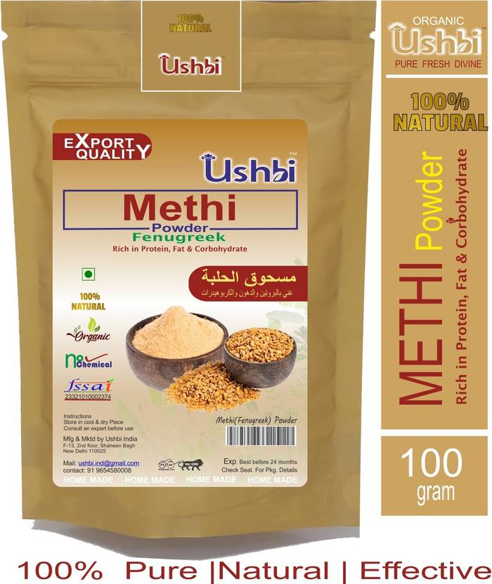 USHBI Natural Fenugreek Seed Powder (Methi Powder) for All types of