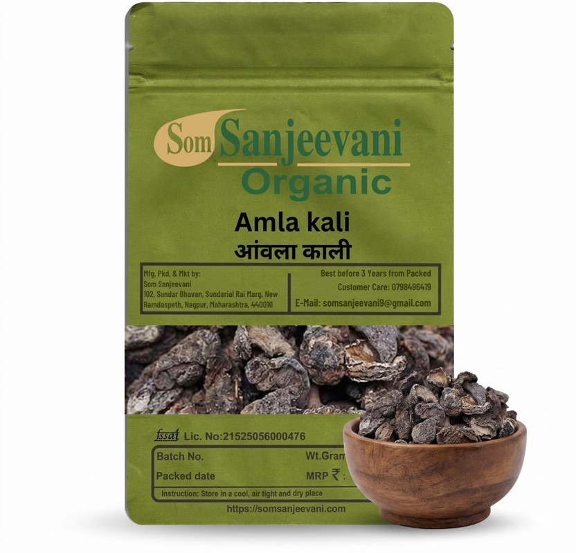 SOM SANJEEVANI Amla Dry Seedless – Bina Gutli Natural Forest Buy Online(450 g)
