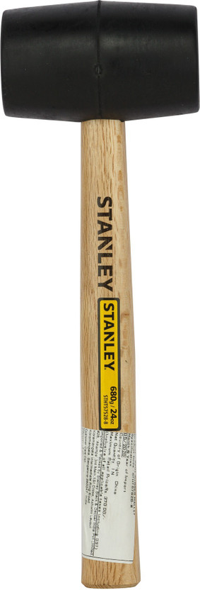 STANLEY STHT57528-8 Speciality Hammer(0.68 kg)