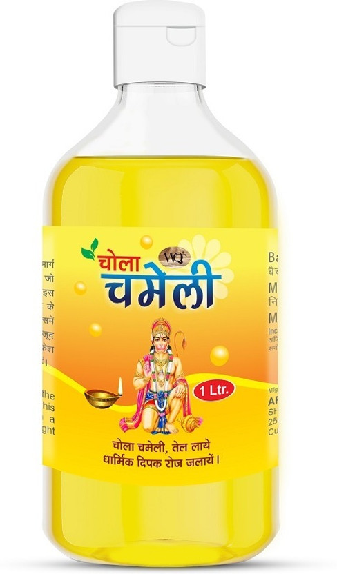 WQT Chola Chameli Oil 1000Ml For Hanuman Ji Hawan, Hindu Ritual Pooja(1000 ml)