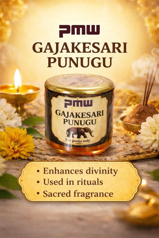 PMW GAJAKESARI PUNUGU for Pooja, Sacred Fragrance, Powder Form, 15 Grams, Pack of 1