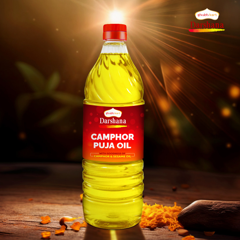 Shubhkart Darshana Camphor Puja Oil(900 ml)