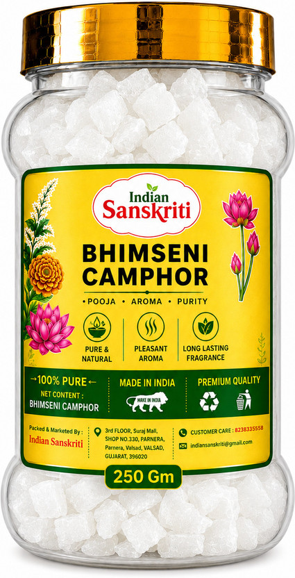 Indian Sanskriti IS-BHC250(250 g)