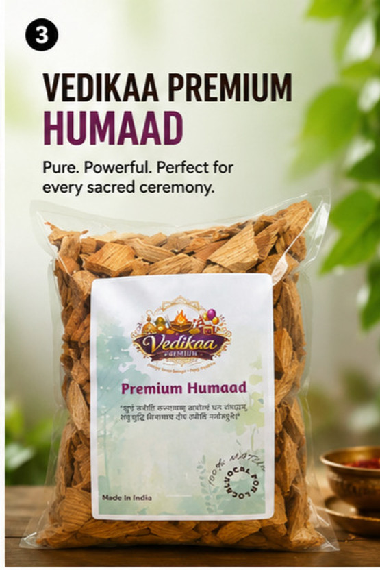 ITI Blessings Wood Puja Hawan Samagri Dhoop Humad for Pooja and Havan -1.2kg