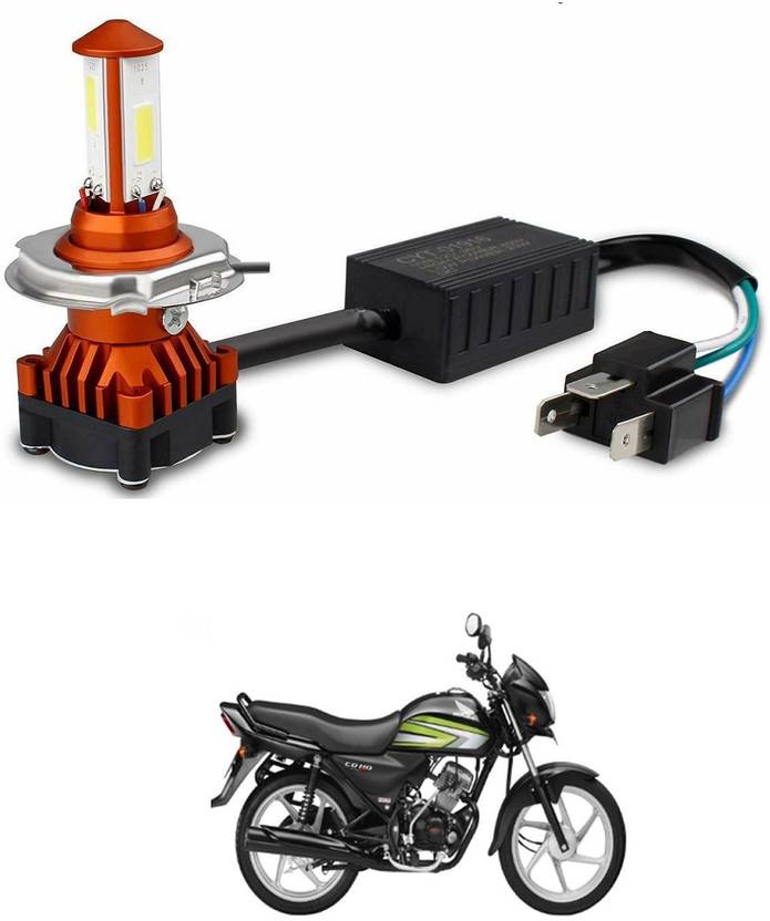 PROEDITION LED Headlight for Honda CBR 250R Price in India Buy