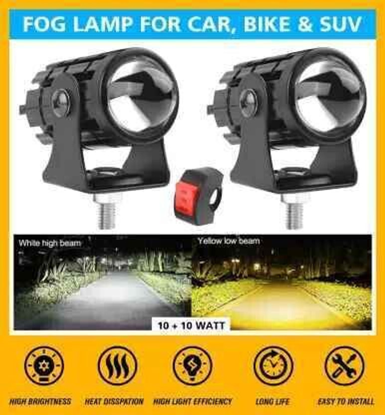 ATH AUTO LED Fog Light for TVS, Yamaha, KTM, Hero, Honda, Bajaj, Royal Enfield Splendor, Duke 200, FZ S, Passion Plus, Karizma R