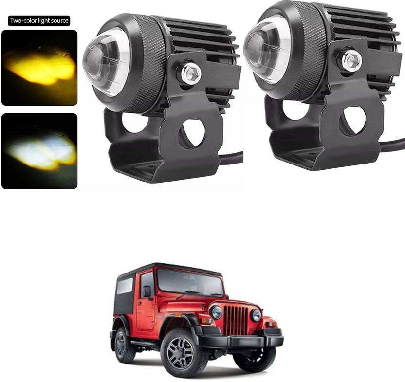 LOVMOTO LED Fog Light for Mahindra Thar Price in India Buy LOVMOTO