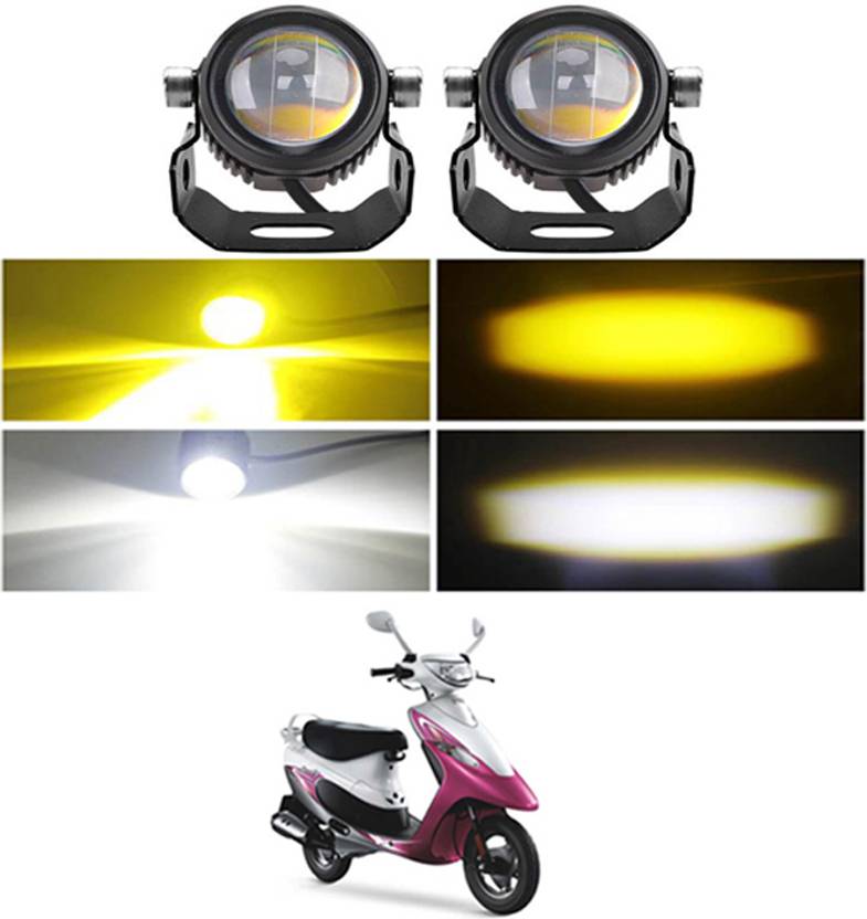 RKPSP LED Fog Light for TVS Universal For Bike Price in India Buy