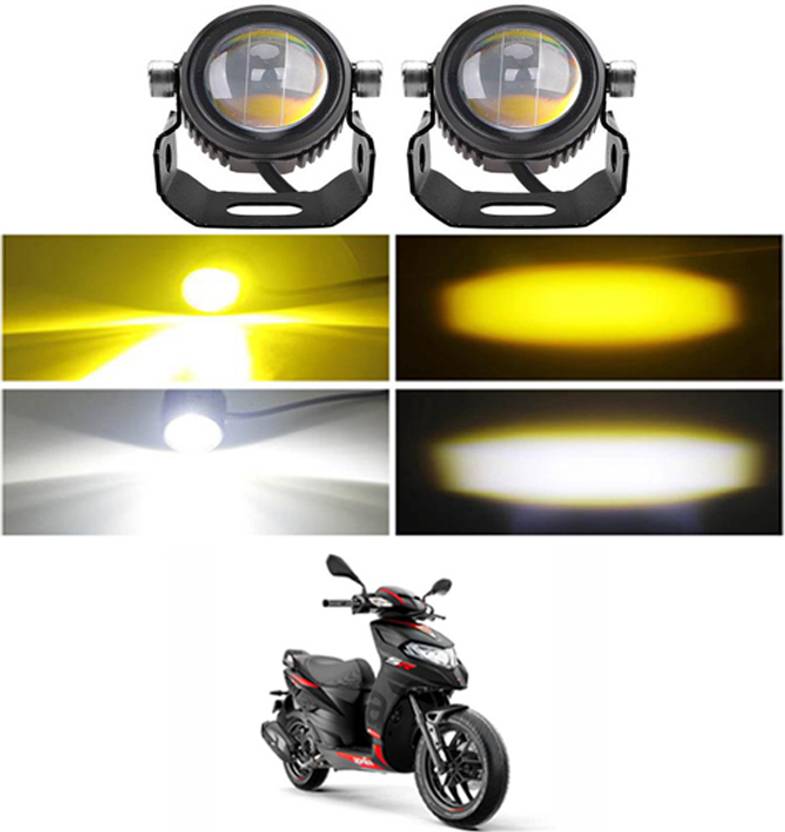 RKPSP LED Fog Light for Aprilia Universal For Bike Price in India Buy