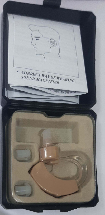 VASUPUJYA VASUPUJYA VASUPUJYA CYBER SONIC HEARING AID CYBER SONIC BEHIND THE EAR HEARING AID Hearing Aid(Beige) - Flipkart Deal
