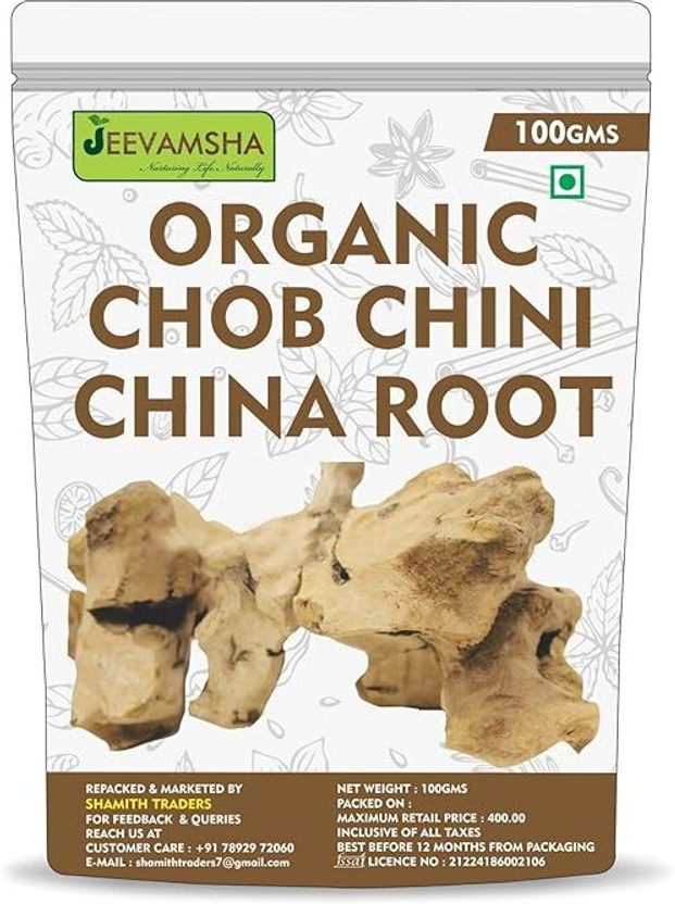 JEEVAMSHA Chopchini Whole (China Root) | Smilax China Root | Natural Dried Herb(100 g)