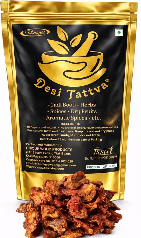 Desi Tattva BELGIRI- BAEL PHAL DRY - WOOD APPLE(200 g)