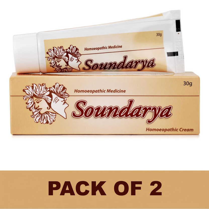 Bangalore Bio-Plasgens Soundarya Cream(2 x 30 g)