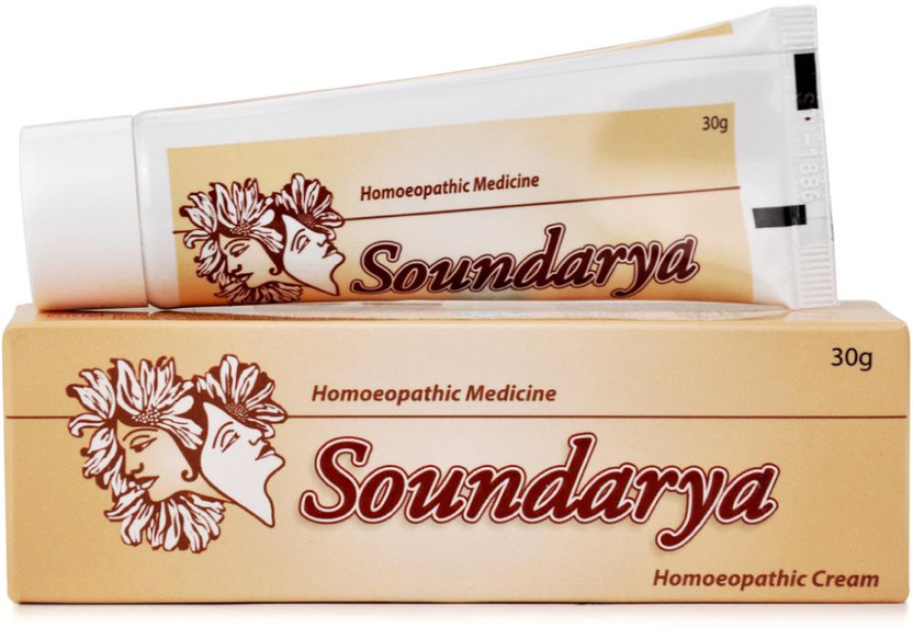 Bangalore Bio-Plasgens Soundarya Cream(30 g)