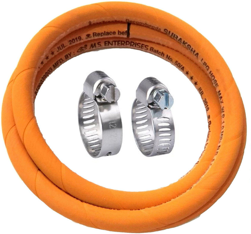 Indane PTC007 Hose Pipe(1.5 cm)