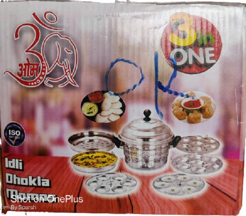 Om bartan bhandar Induction & Standard Idli Maker Price in India Buy