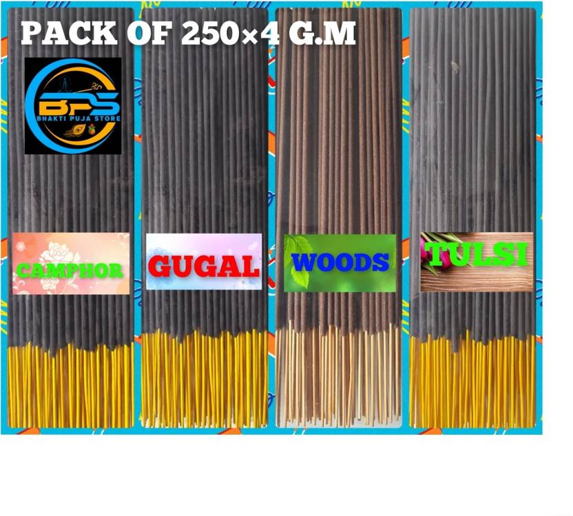 BNRATHOD Premium Quality Natural Incense Stick Agarbatti, Used for Daily Pooja ( 1 kg ) Camphor