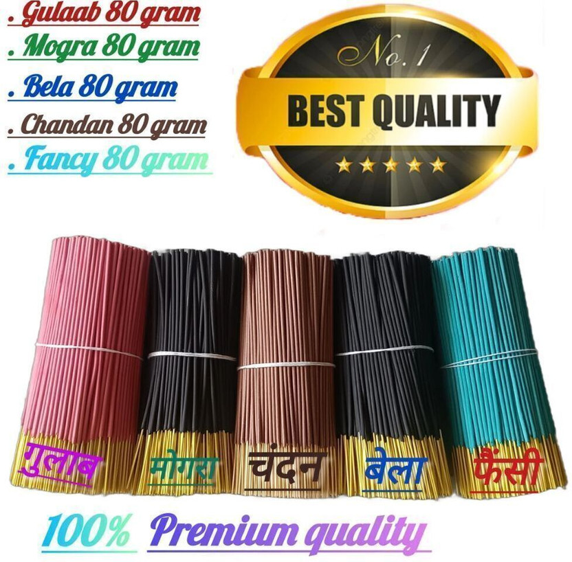 Omtirth INCENSESTICK COMBO SET OF 5 400gm GULAB, MOGRA, CHANDAN, BELA, FANCY(400 g, Set of 5)