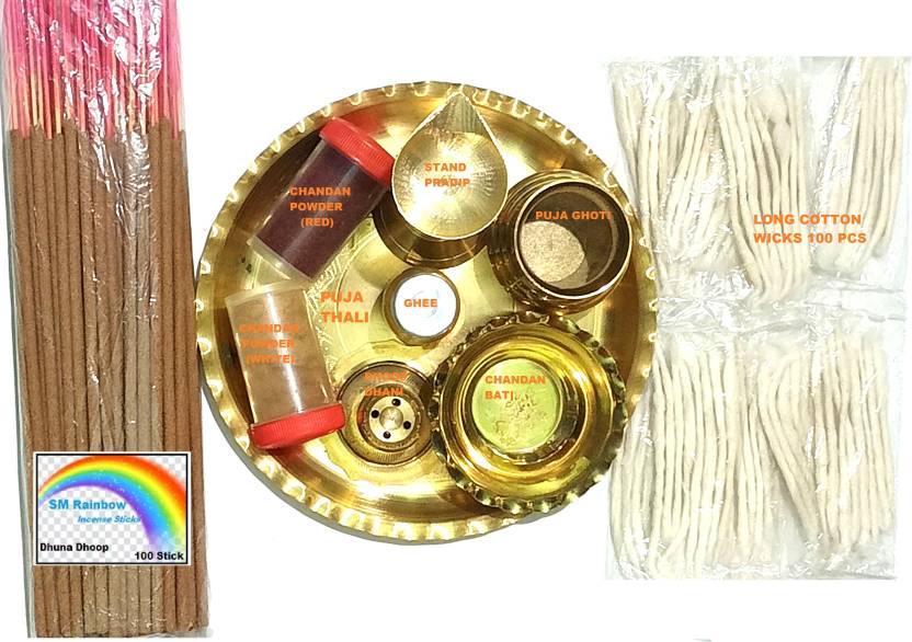 SM Rainbow Dhuna Dhoop Chemical Free Agarbatti 100 Incense Sticks 100 SM Rainbow Dhuna Dhoop Chemical Free Agarbatti 100 Incense Sticks 100