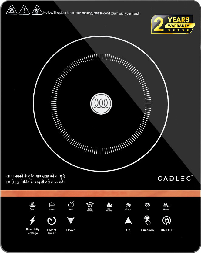 Cadlec 1950 W Induction Cooktop Touch Panel(Black, CookXpert)