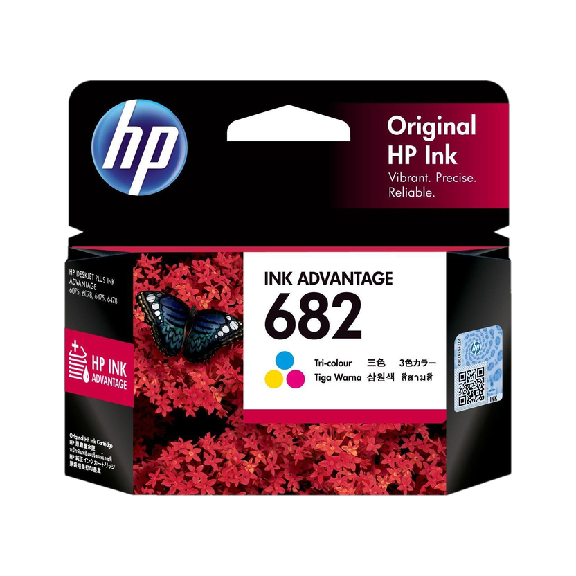 HP Advantage 6000, 6400 series , 1200 , 2300 , 2700 , 4100 Tri-Color Ink Cartridge