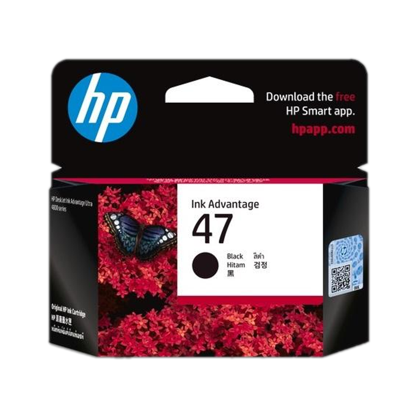 HP 47 for HP Deskjet 4826 Black Ink Cartridge