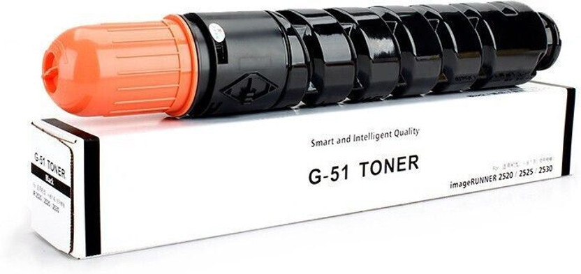 vevo toner cartridge Npg-51 Black Toner Compatible For Ir 2520 / Ir 2525/ Ir 2530 Black Ink Toner