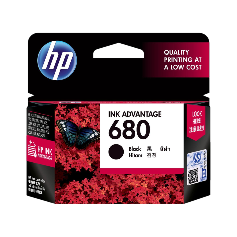 HP 680 Black Ink Cartridge