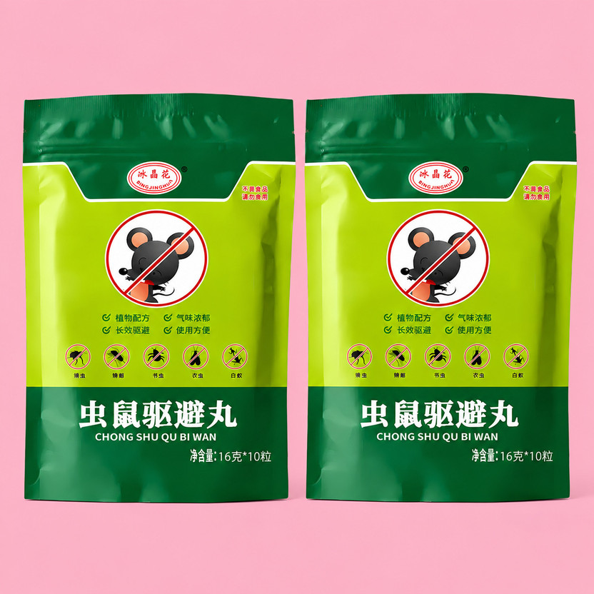 Myovyoxen Rat Repellent Pills for Homes, Offices & Vehicles(2 x 10 Units)