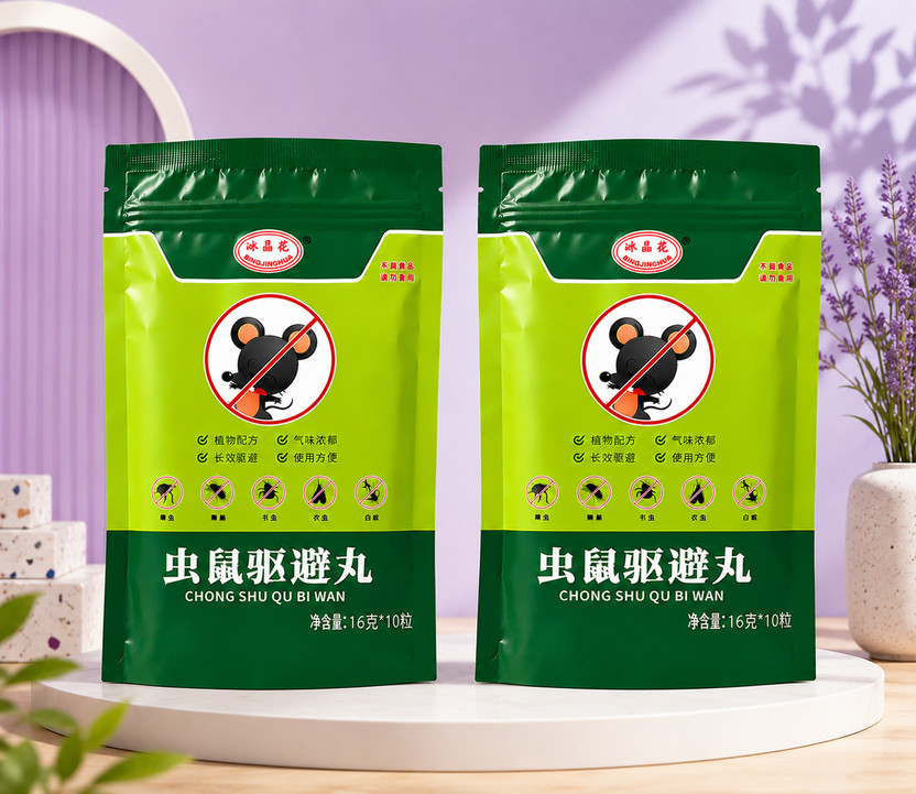 Myovyoxen Rat Repellent Pills for Homes, Offices & Vehicles(2 x 5 Units)