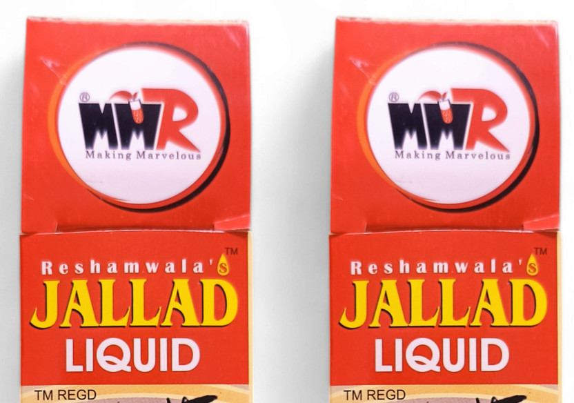 MMR Jallad all Insect cockroach bedbug Ant killer strong Spray pest control 50x2(2 x 50 ml)