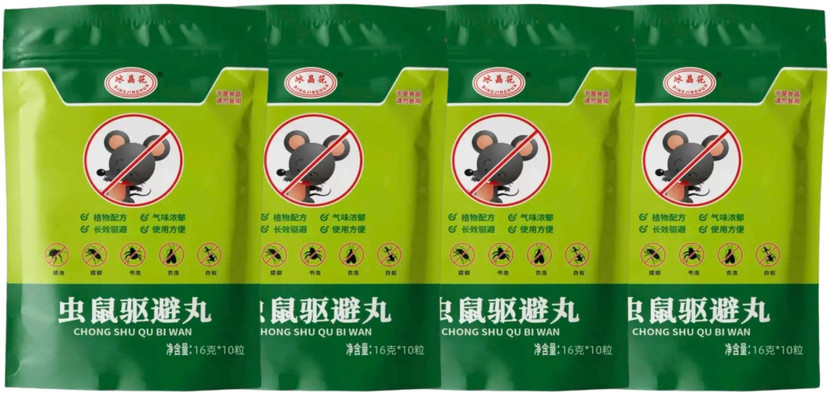 LootZoo Rat Repellent Pills for Home & Kitchen | Herbal Rodent Control Solution(4 x 10 Units)
