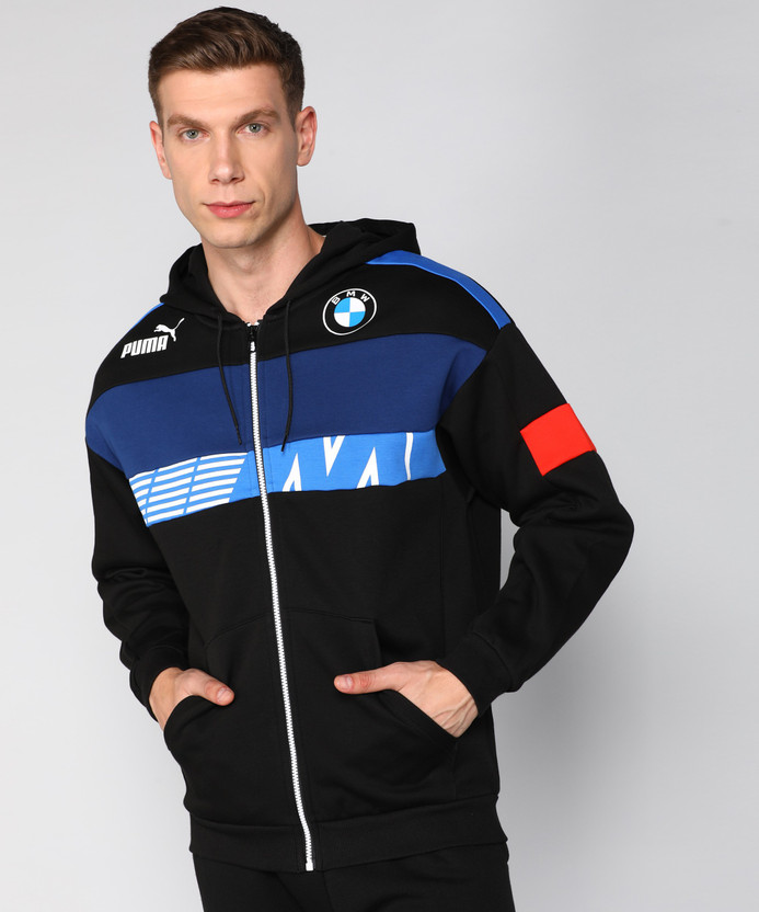 Puma typographic print zip front jacket clearance