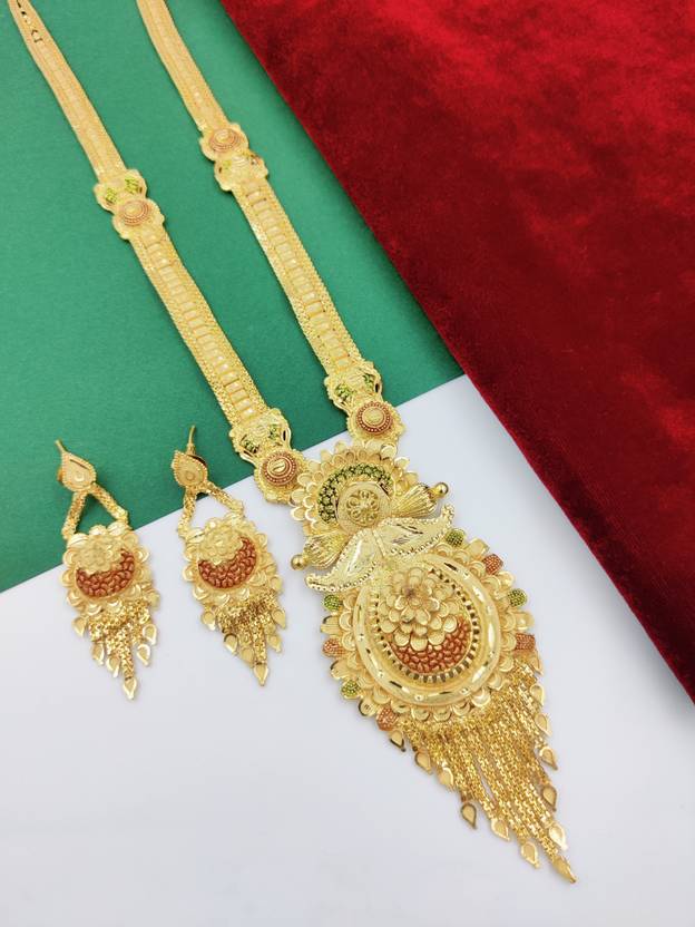 parag gold Alloy Price in India Buy parag gold Alloy Online at Best Prices in India