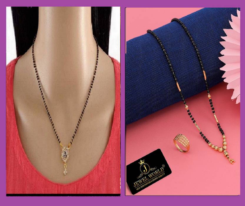 Vraj india Metal Gold-plated Jewel Set  (Gold)