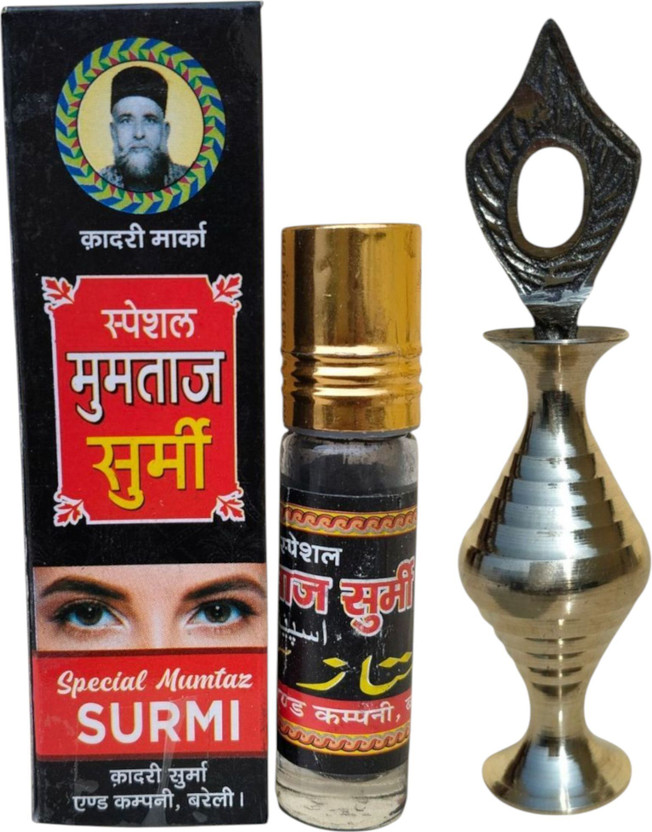 QADRI SURMA & COMPANY Surma Black (Surmi) for Blackness Eyes Bareilly World Famous, All ages(BLACK, 6 g)
