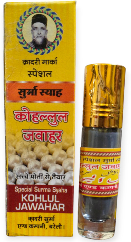 QADRI SURMA & COMPANY Bareilly Famous Surma/ Qadri Marka Special Surma Syaha Kohlul Jawahar All Ages(Black, 11 g)